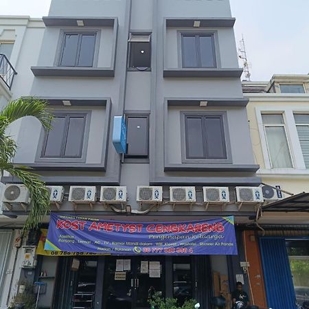 Amethyst Cengkareng Syariah Hotel Джакарта Екстериор снимка